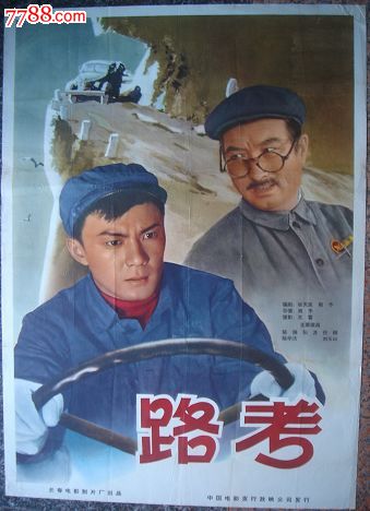 学历和证书哪个更重要英语作文